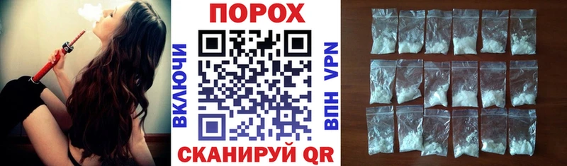 АМФ 98%  Купить где  Семёнов 