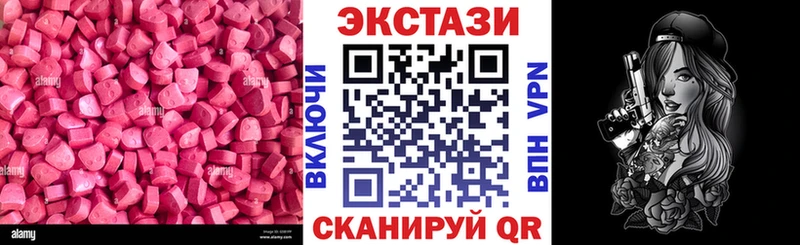 Купить  Семёнов  Экстази TESLA 