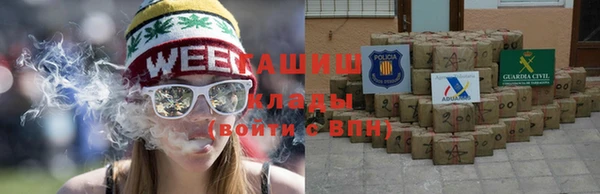 мет Балабаново