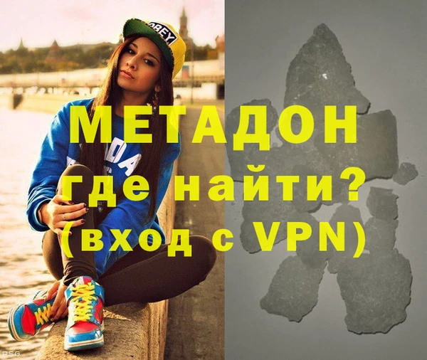 мет Балабаново