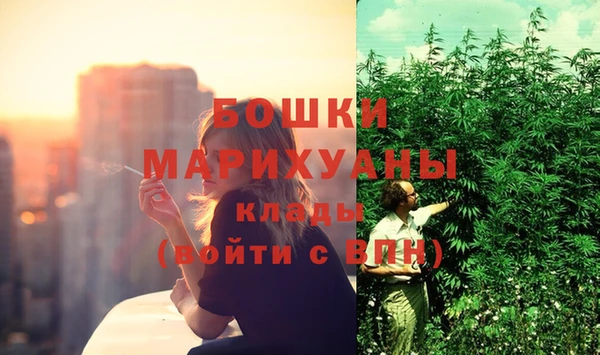 скорость Аркадак