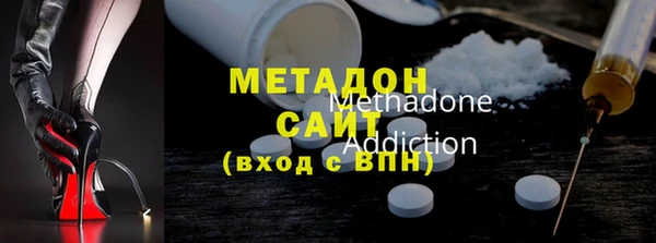 герыч Баксан