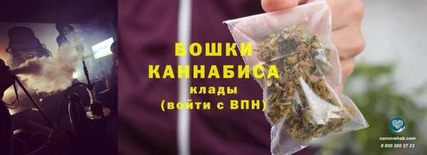 герыч Баксан