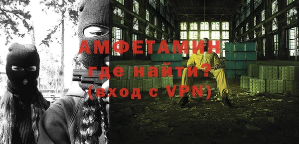 скорость Аркадак