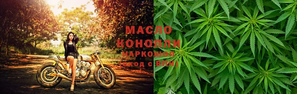 ECSTASY Арсеньев