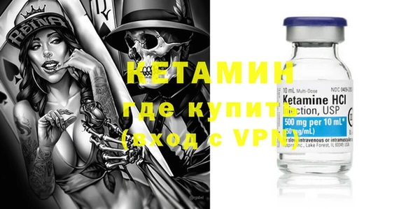 мет Балабаново