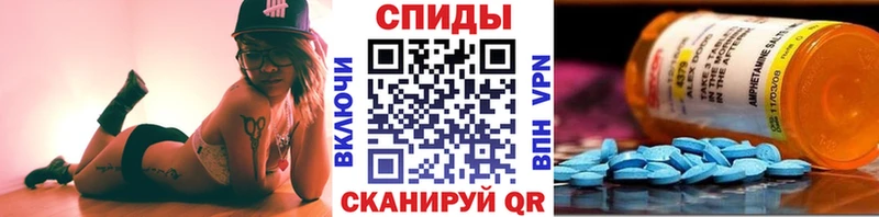 Купить где  Семёнов  Метамфетамин мет 