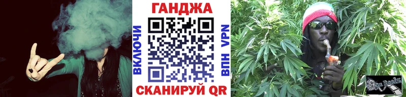 Бошки Шишки планчик  Купить  Семёнов 